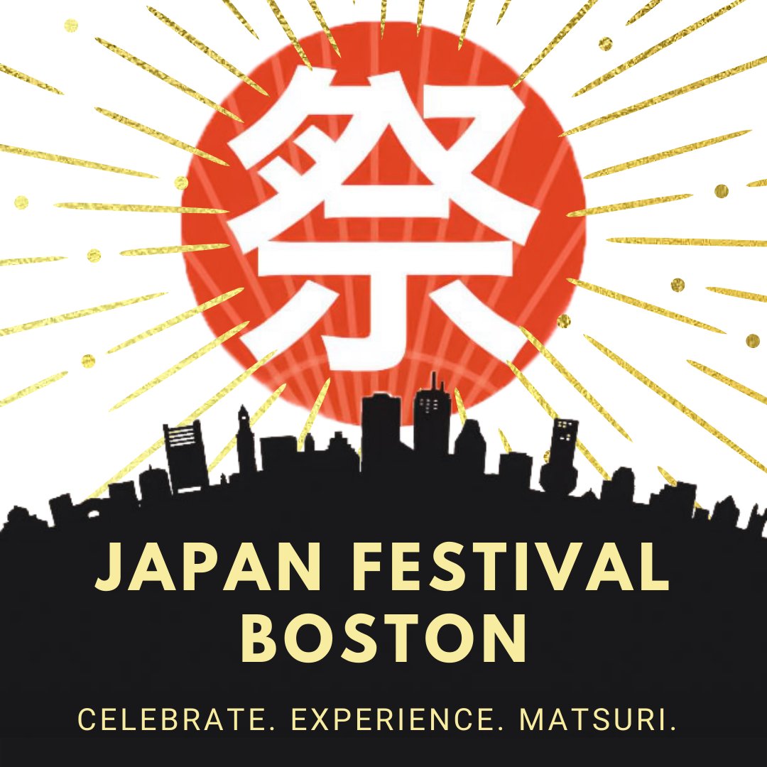 JapanFestBoston's tweet photo. As a part of our 2021 efforts to reimage Japan Festival Boston, we've been thinking long and hard about what our values are as an organization.  After a lot of discussion and deliberation, we're happy to finally present to you our new slogan, vision statement, and mission.  🎉 https://t.co/36AcldY21Z