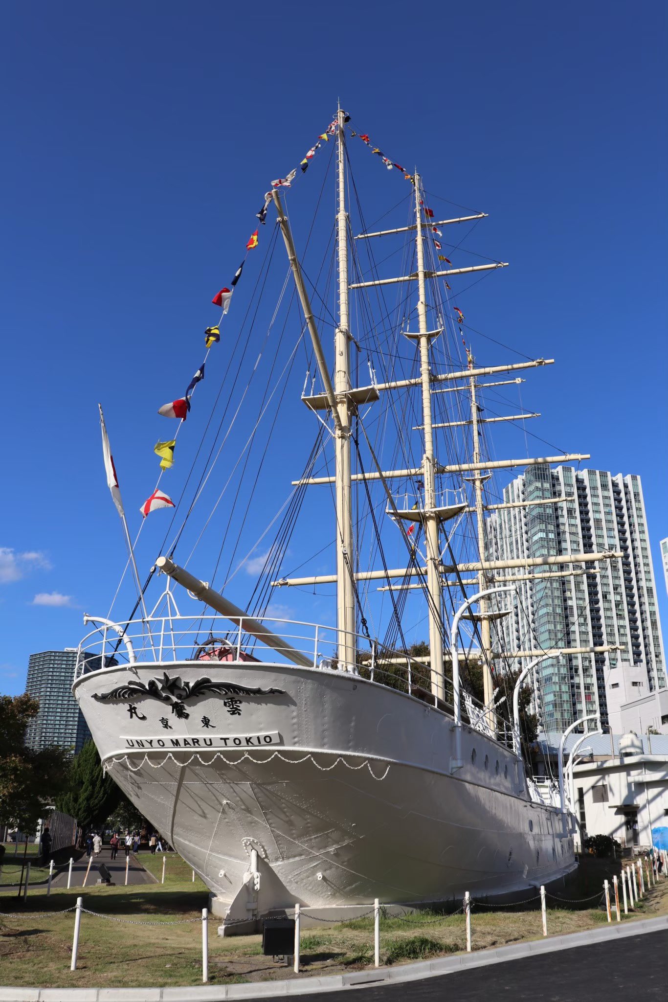 東京海洋大学 海鷹祭実行委員会 Umitaka Koho Twitter