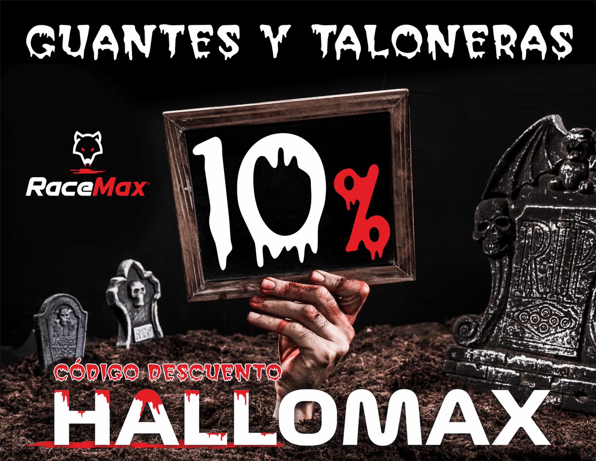TRUCO o TRATO!! No tenemos caramelos, pero sabemos endulzaros la boca.
Desde ahora hasta el día 1/Nov tenéis un descuento del 10% en todos los guantes y taloneras de la web usando el código HALLOMAX. 
Corred que el stock vuela!!
