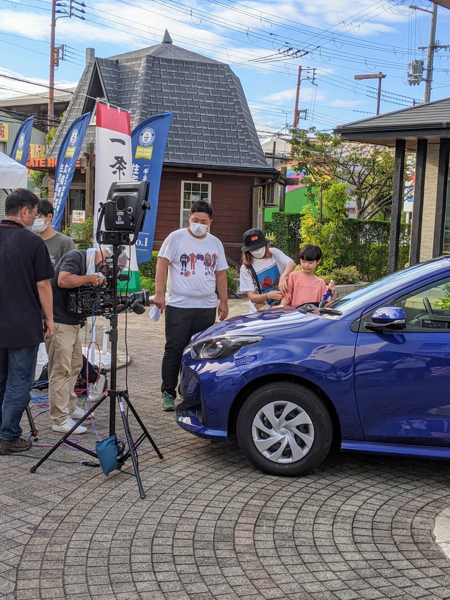 晴香堂 はるかどう 公式 先日 車まるごとワックススプレープレミアム のpv撮影がおこなわれました 撮影が終わるころに虹が出ていて綺麗でした 気になるpvはyoutubeにアップされているのでよかったらご覧ください T Co Up19nked9a