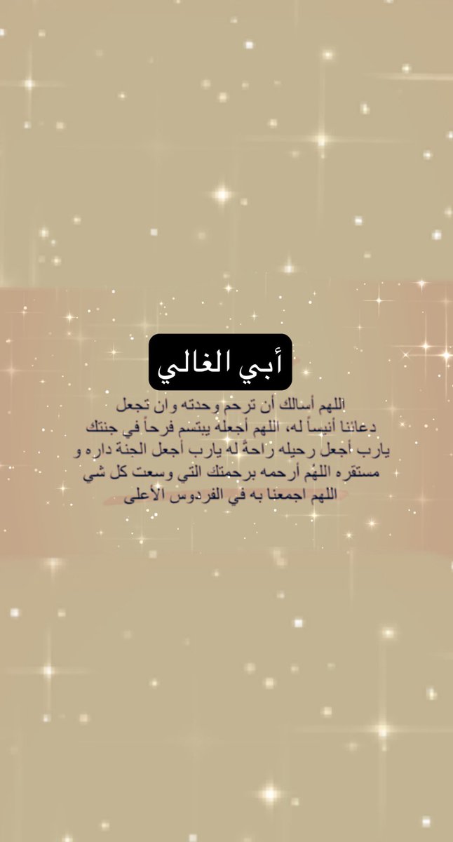 tashy✨ˇ (@1ayshha) on Twitter photo 