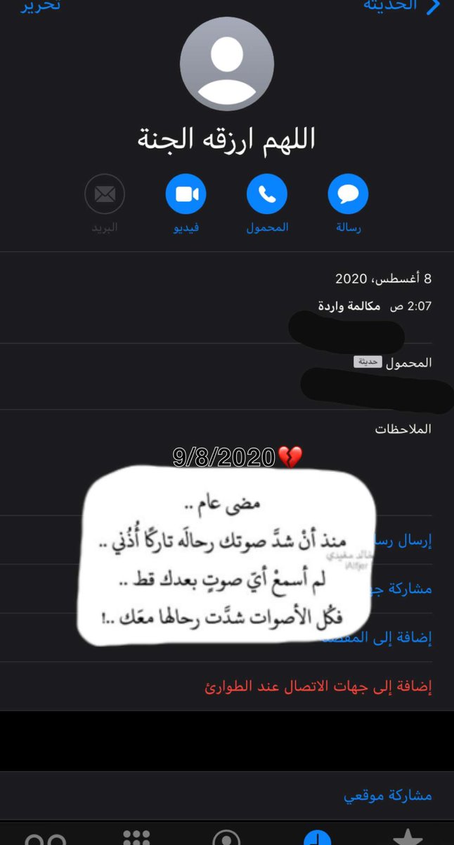 tashy✨ˇ (@1ayshha) on Twitter photo 