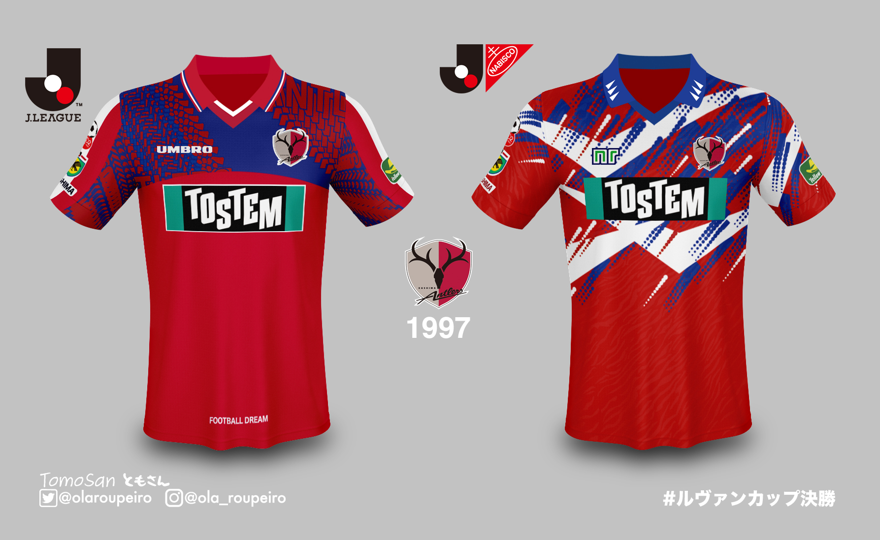 Twitter 上的 ともさん Tomosan サッカーユニフォームの世界 1993 1996年まではリーグ戦ではミズノ製ユニフォームが必須 カップ戦は例外 そんな中 1997年 サプライヤー自由化初年度 の鹿島アントラーズはリーグ戦ではumbro カップ戦ではennerreを着用する