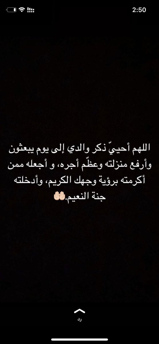 tashy✨ˇ (@1ayshha) on Twitter photo 