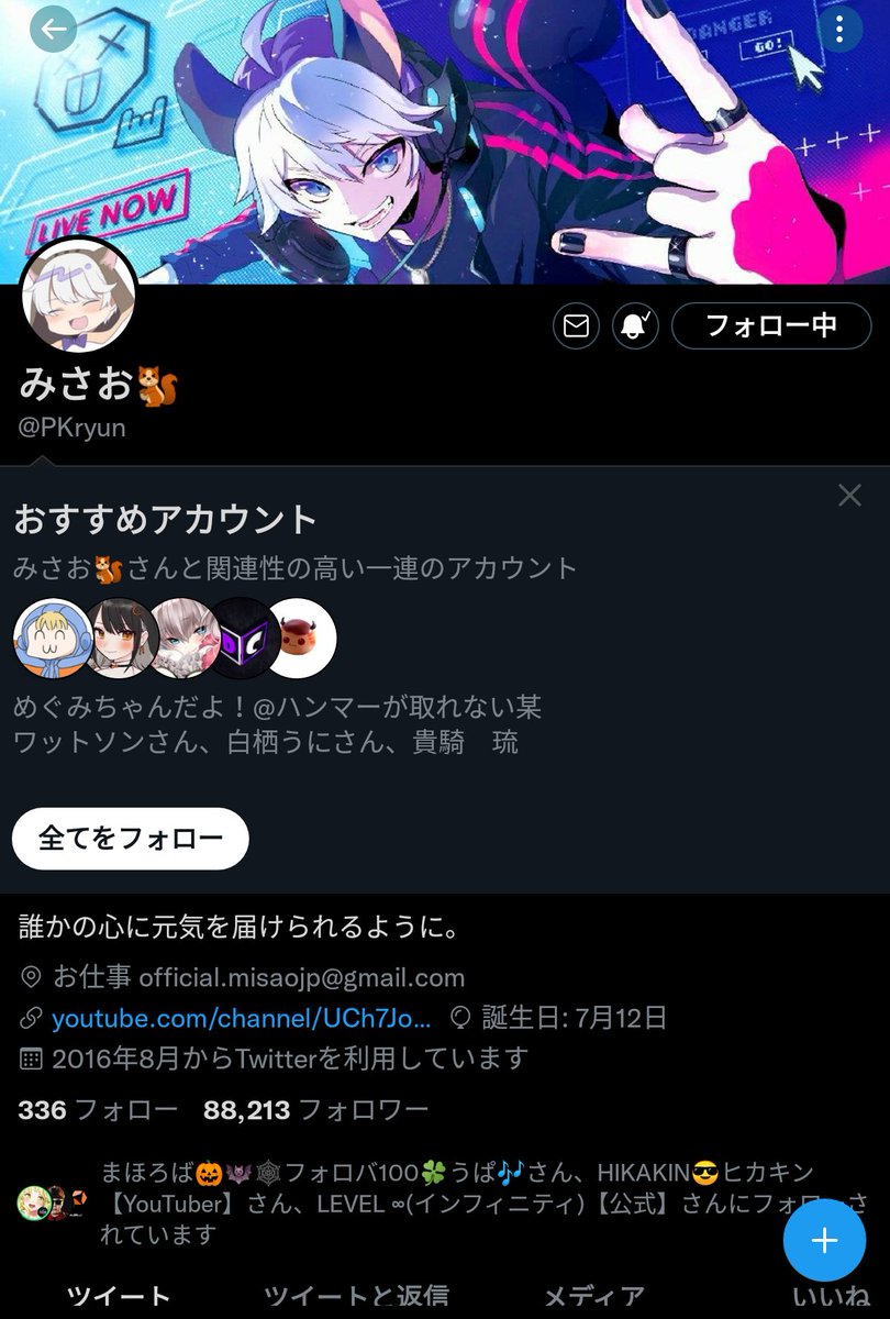 jwapmt's tweet photo. 参加します！

#HappyPlusRGBBuild https://t.co/jRB9MFoYM2