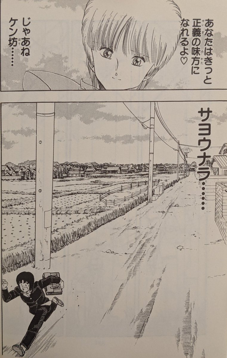 Yさん専用ページ☆ 12/14(日) にYOKOHAMA COAST garage+で開催される「ABC IDOL」のタイム