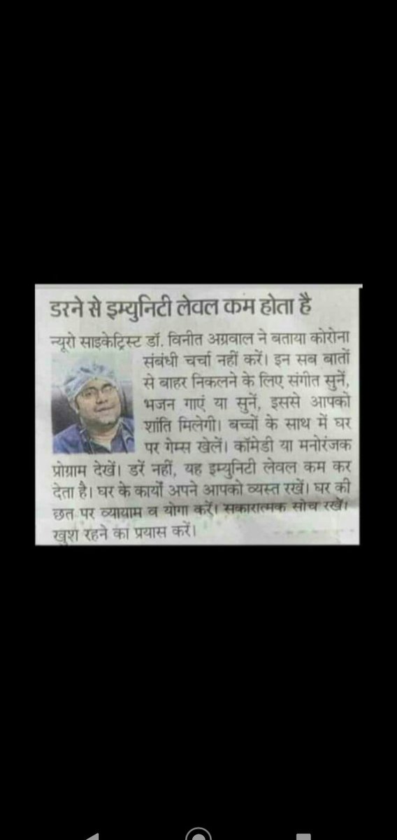Developmentmust's tweet photo. @Hindi_panktiyan https://t.co/4Njuf0LfkW