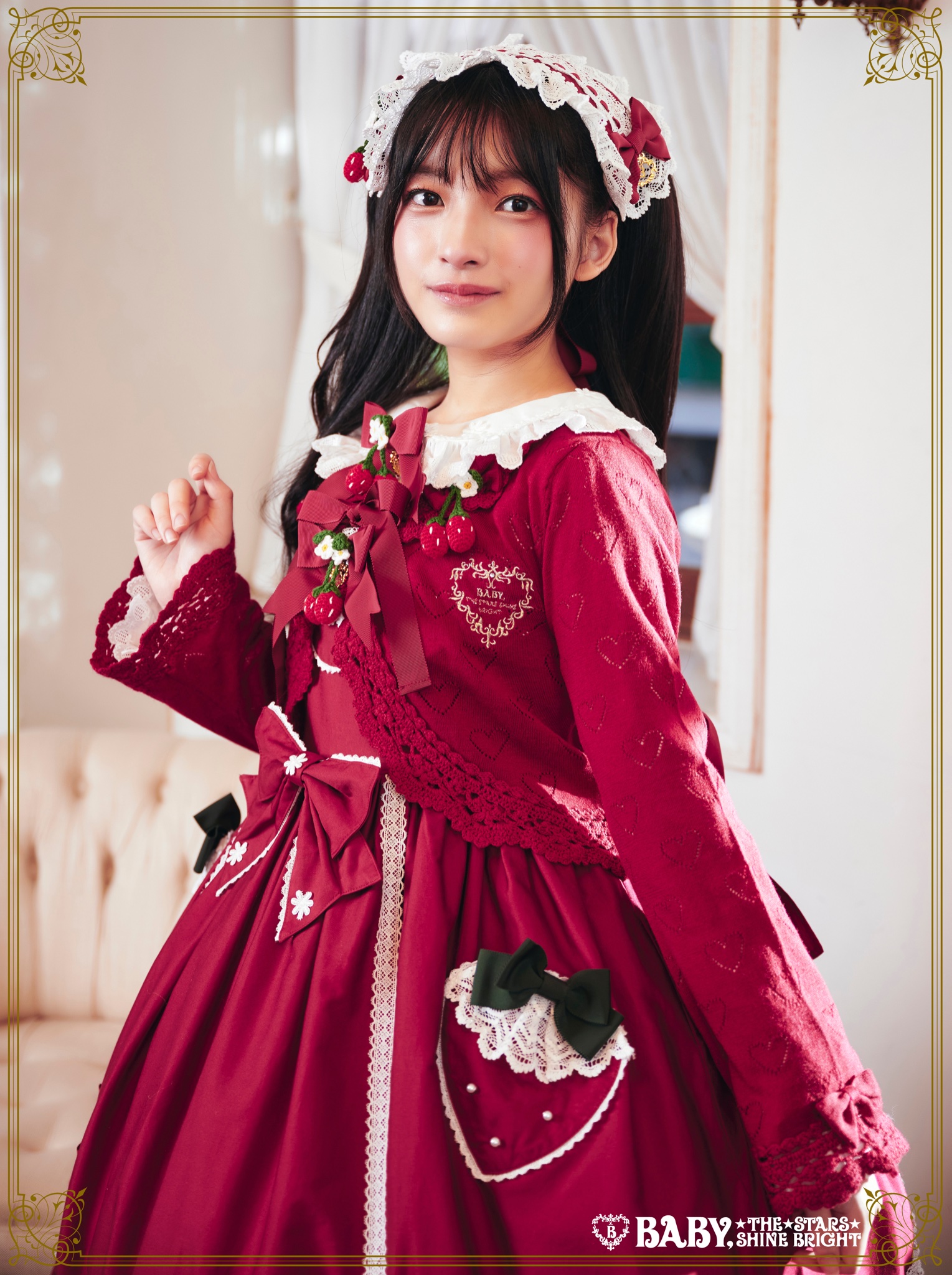 Cinderella Producers - Card: SSR Kawashima Mizuki 