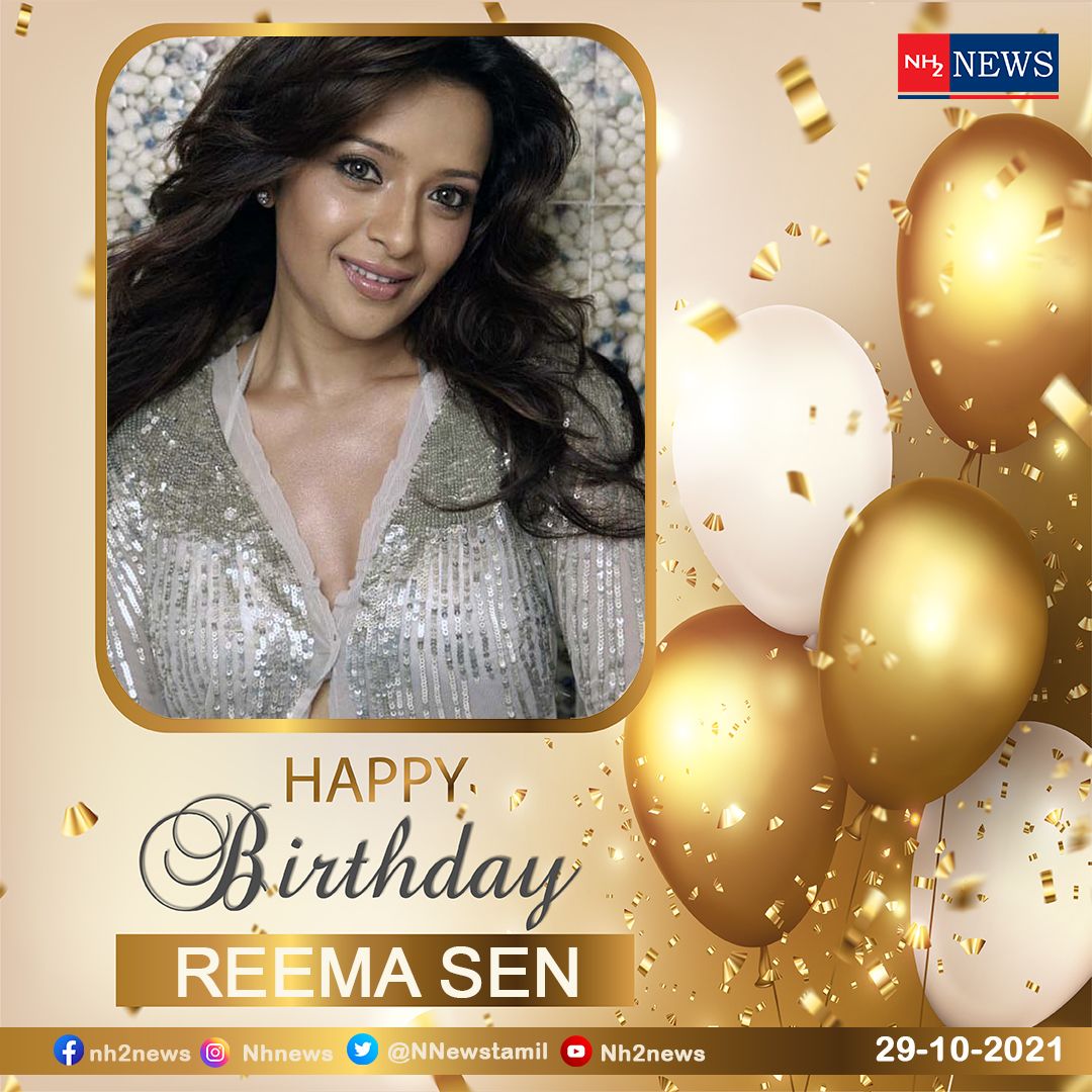 Happy Birthday Reema sen    