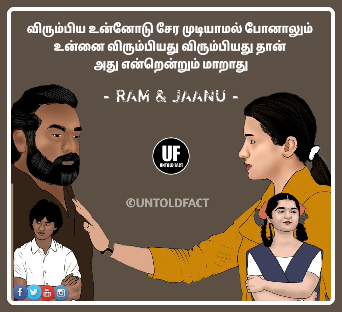 _UNTOLDFACT_'s tweet photo. Karuthu 🤘🔥
LIKE ❣️ | COMMENT ..... | SHARE
#spreadlove #spreadpositivity 
#randomkaruthu #96movie 
@VijaySethuOffl @trishtrashers https://t.co/mKBV4c6Ewk