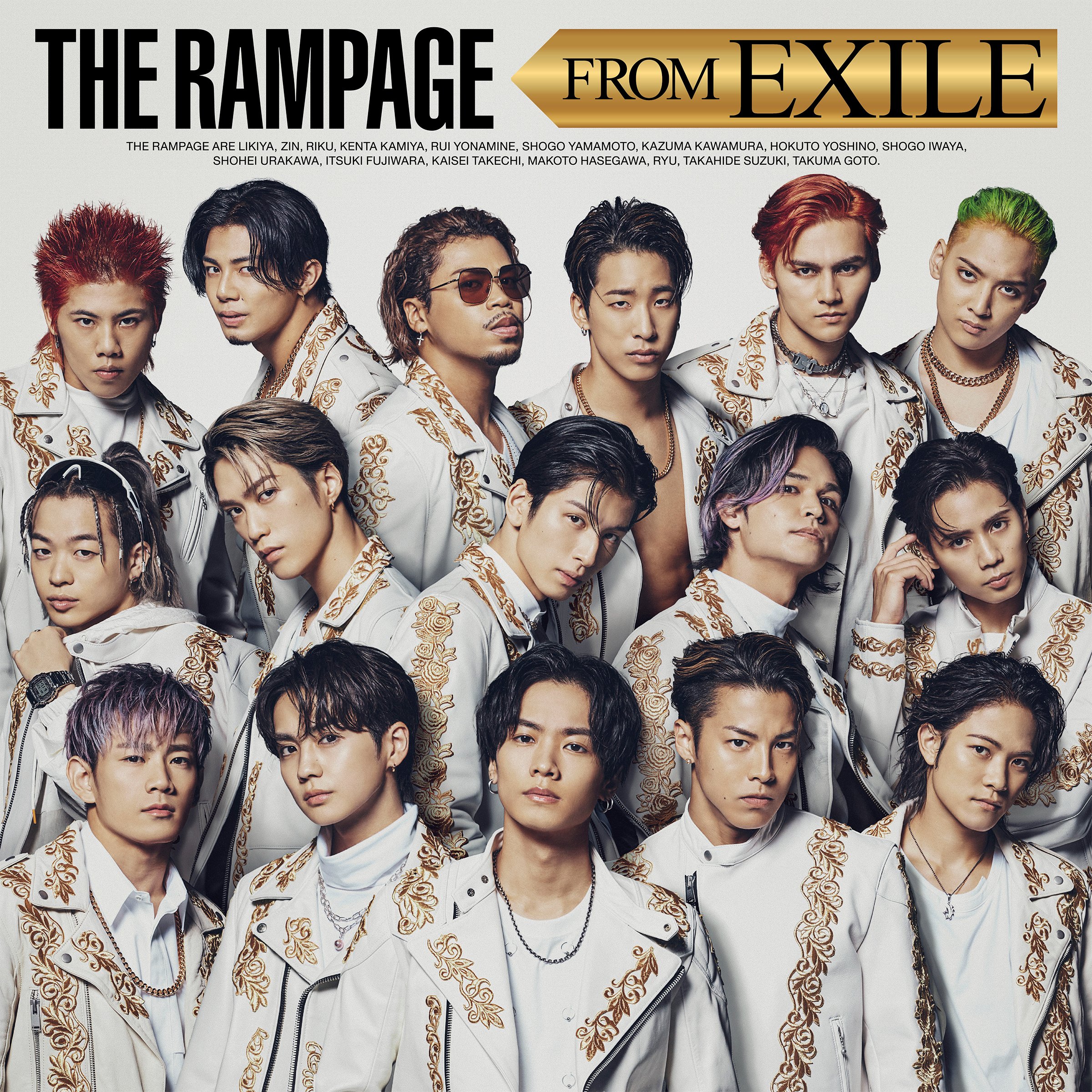 The Rampage Official The Rampage From Exile 最新ビジュアル解禁 Cd Dvdのジャケ写は Exileさん No Limit ジャケ写のオマージュ モノクロでカッコいい仕上がりに 斜め上からの撮影で16人が見上げる構図となり 限界を超える という曲に