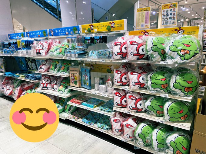 Populer Tweet Leruni 1 Whotwi Grafiksel Twitter Analizi