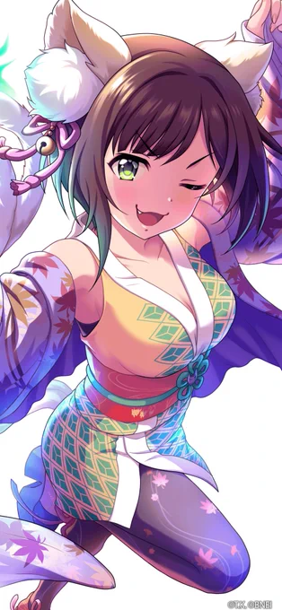 すばらしいな 