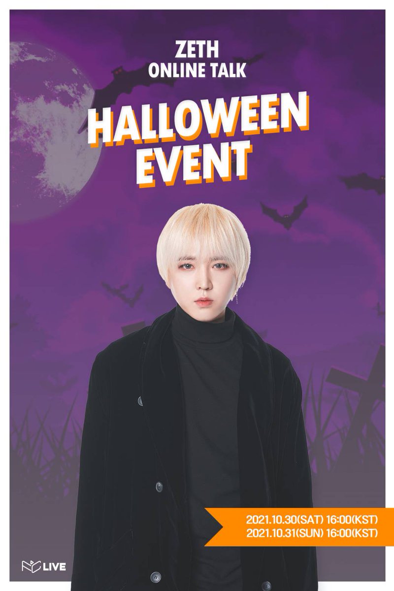 FCLIVE_official's tweet image. #ZETH  ONLINE TALK HALLOWEEN EVENT

[ 🎃開催決定🎃 ]
📅10.30(Sat)
🕖16:00-KST 
🔗 bit.ly/3mqQ2ta

📅10.31(Sun)
🕖16:00-KST 
🔗 bit.ly/3mo8AKn
　
チケット発売-🎟 いますぐチェックしてください
沢山のご関心をお願いします😆
#TARGET #타겟 #제스 #ゼス  #ハロウィン