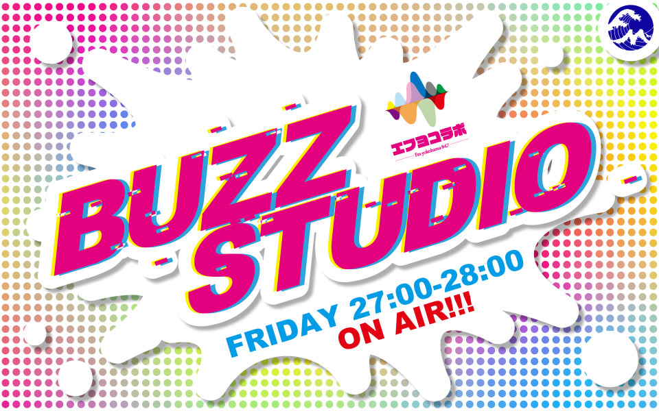 OSSHYstaff's tweet photo. 【ラジオ情報】@osshy146
今夜27:00~は
FMヨコハマ「BUZZ STUDIO」リモートゲスト出演です。
久々の藤田君!ここでしか聞けないFヨコ裏話がいっぱい!?
ぜひ聞いてくださいね!
https://t.co/YqZ9I4YFPh
#djosshy #buzzstudio #disco #yokohamadisco https://t.co/KnRfw0ULpF