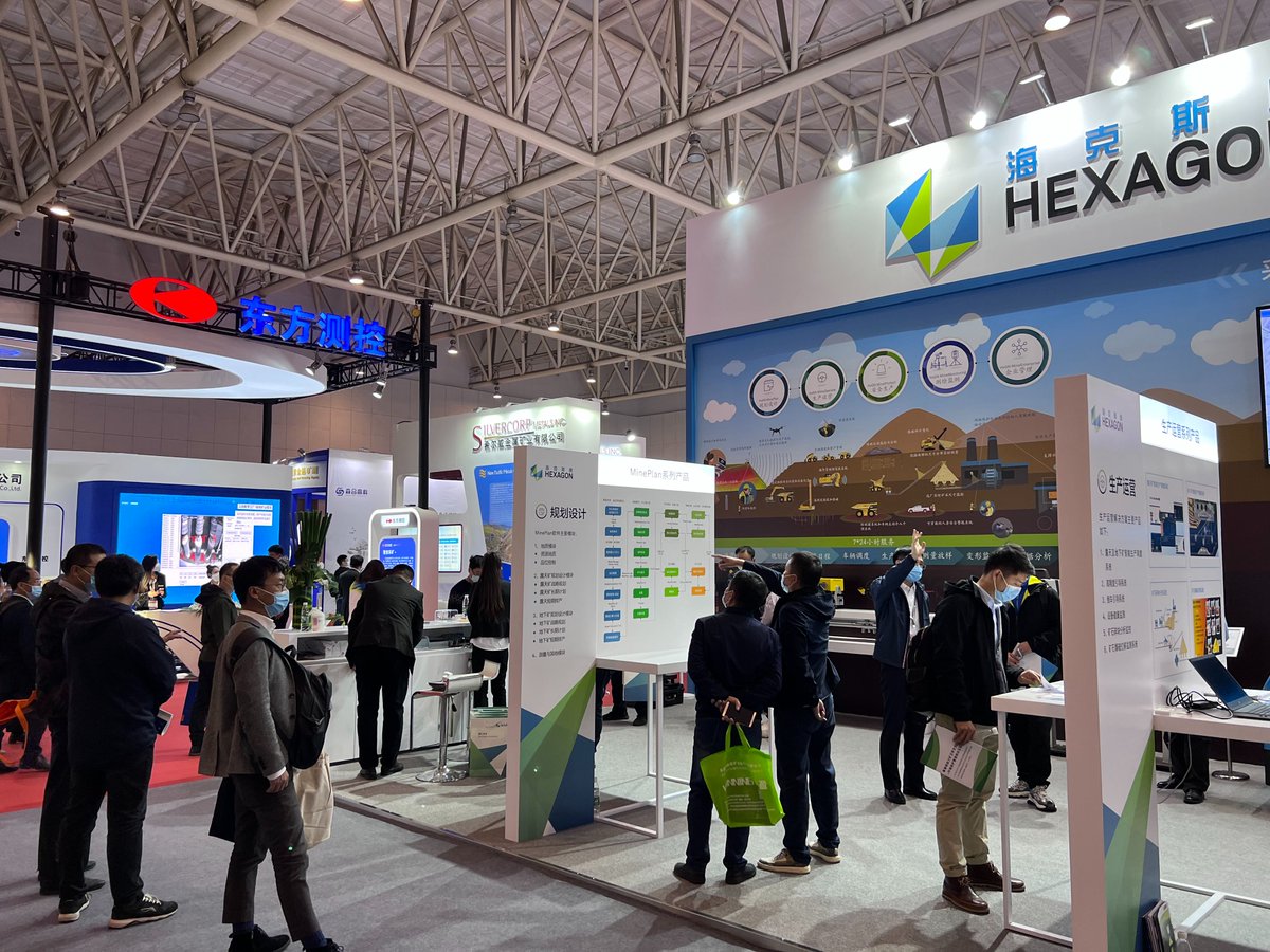 HexagonMining's tweet photo. More than 11,000 attendees made the 2021 China Mining Expo a success last week in #Tianjin. Our team showcased the full life-of-mine solution to the #China mining market for the first time. See our virtual expo page showcasing the #PowerofOne ➜ https://t.co/xa7jNnXIIz https://t.co/Fv6RLBmaYn