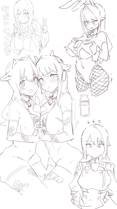 でたから描いたらくがき 