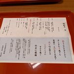 samzairuのツイート画像