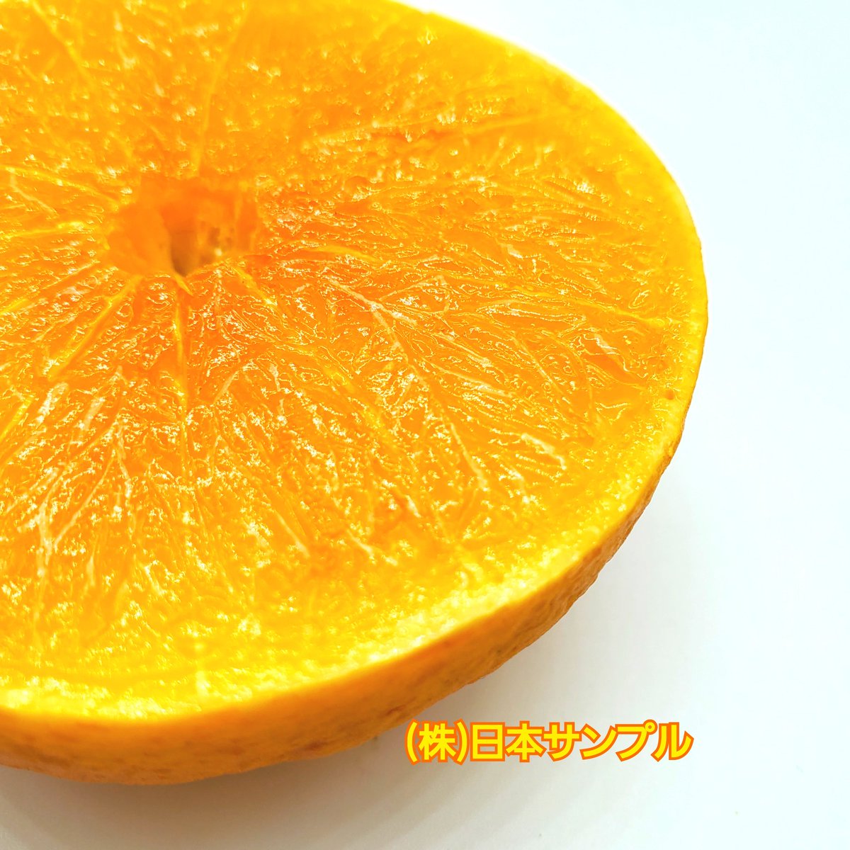 nihonsample's tweet image. 紅まどんな🍊作ってみた！

食べて美味しかったので
食品サンプル作ってみました！

薄くて柔らかい外皮と薄皮
果肉はゼリーのようになめらかで果汁たっぷり🧡

薄皮を再現した細工を
ご覧いただきたい

#日本サンプル #食品サンプル
#愛媛果試第28号 #愛果28号 #みかん #愛媛県産 #柑橘 #紅マドンナ