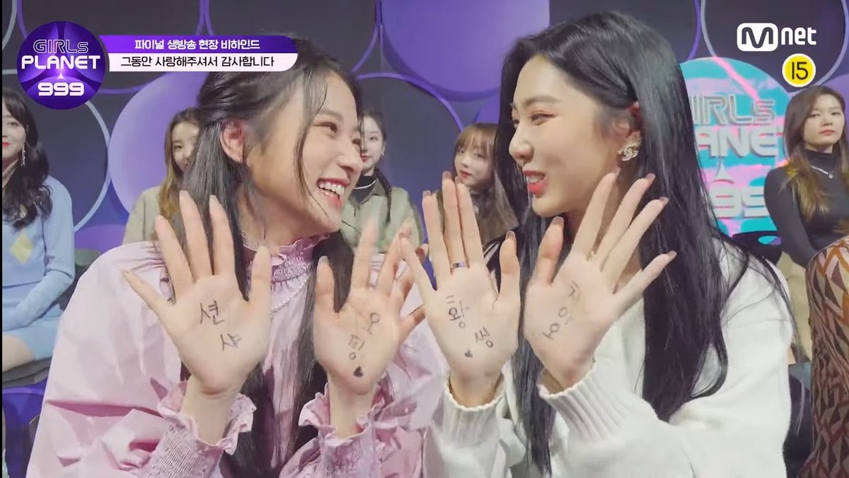 xiaotingults's tweet photo. xiaoting and xingqiao's names on their palms i love rumor team sm 😞 https://t.co/25oADhogSN