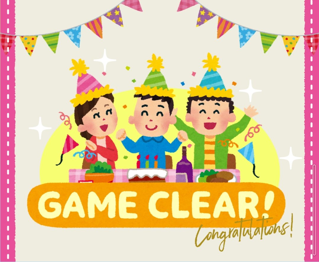 あそびファクトリー Recherche Sur Twitter Twitter