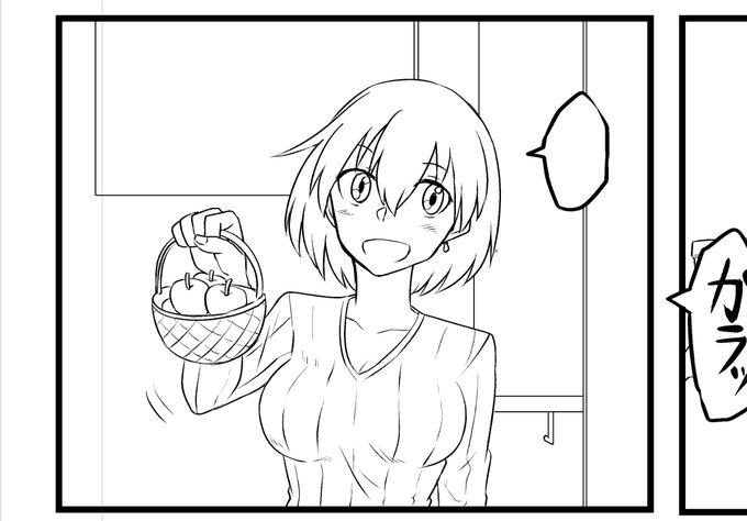 私服飛龍ちゃん好き 