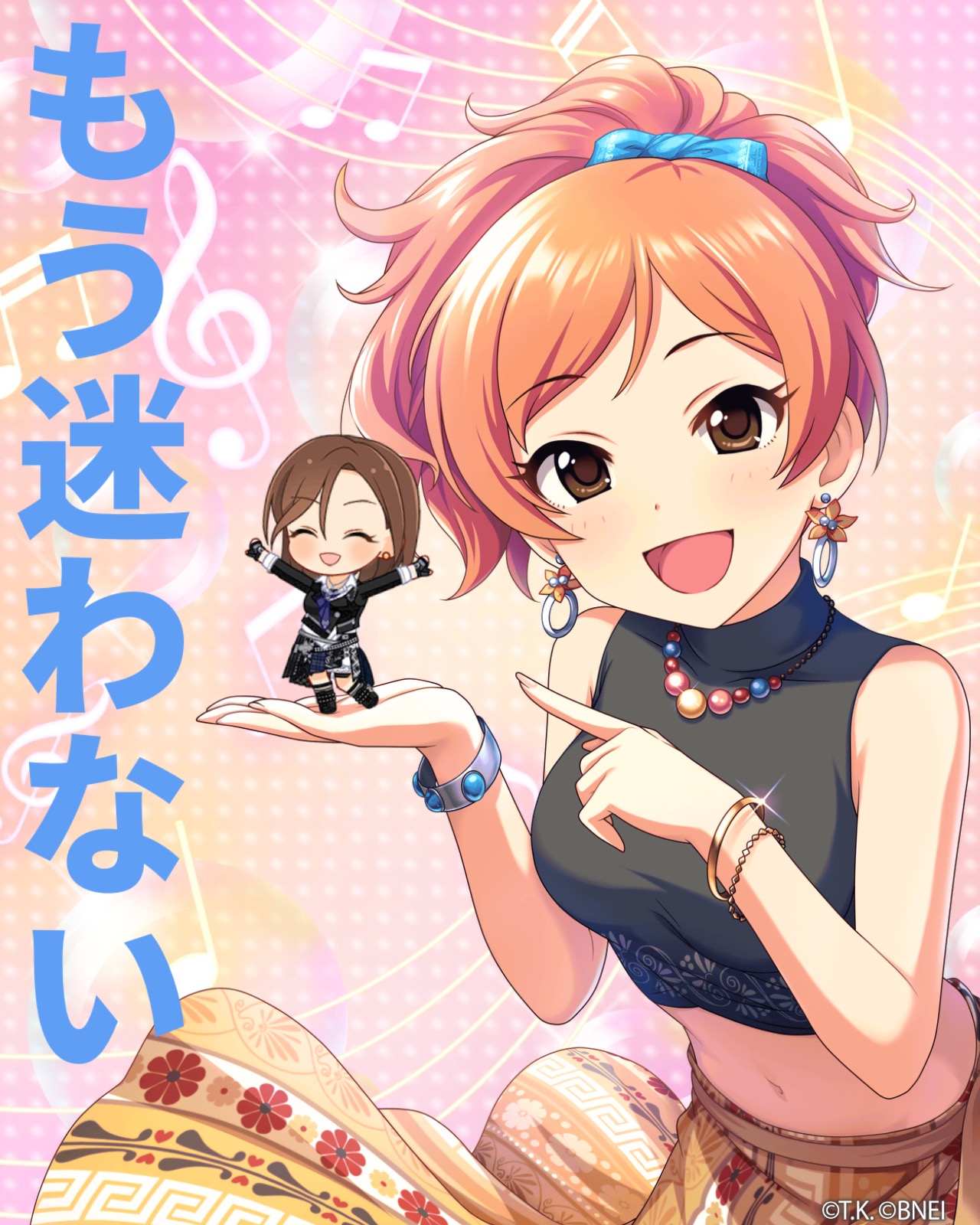 小松伊吹 Twitter Search Twitter