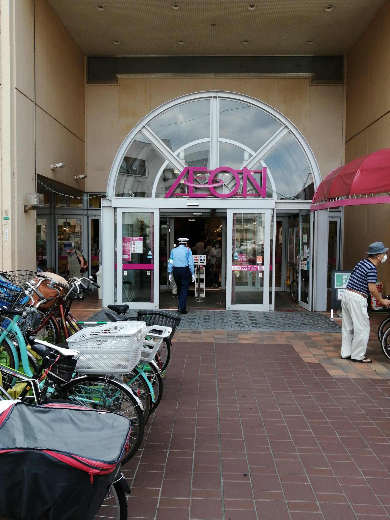 イオン新座店専門店 Aeonniiza Twitter