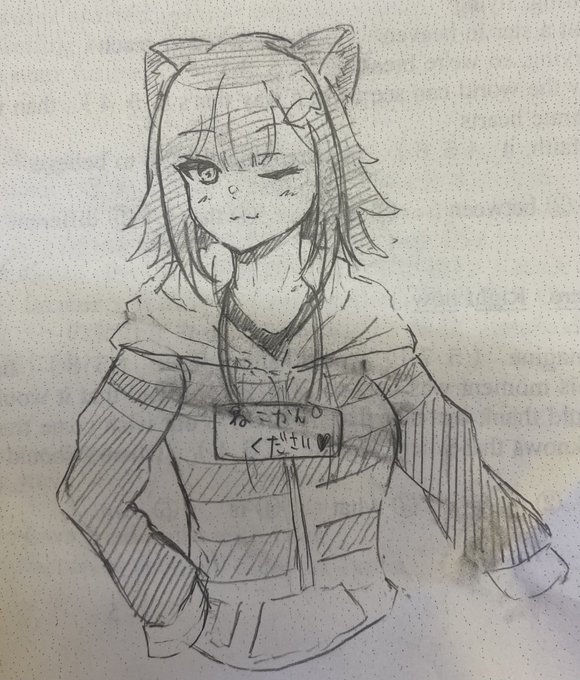 rkgk 