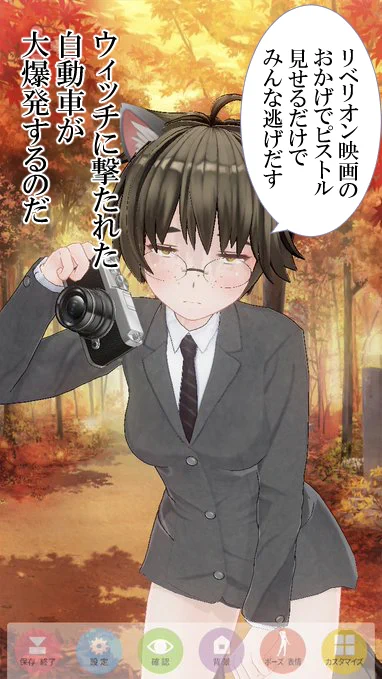 ウィッチも32口径くらいの拳銃なら狙って撃つより怪力で直接ぶつけた方が被害が出そうでもある。恐らくその為の魔法弾設定だろう。>RT 