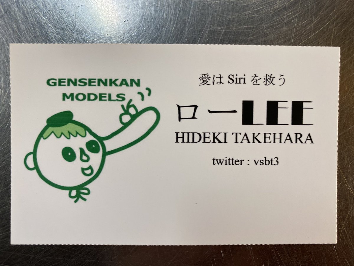 vsbt3's tweet photo. 今回は顔見知りの方が多いと思いますが
初めての方はよろしくお願いしますね(^^)
#モデラーズフェスティバル2021
#モデフェス
#メタルダーズカルテット
#ILOVEM https://t.co/63hqoWBzBE