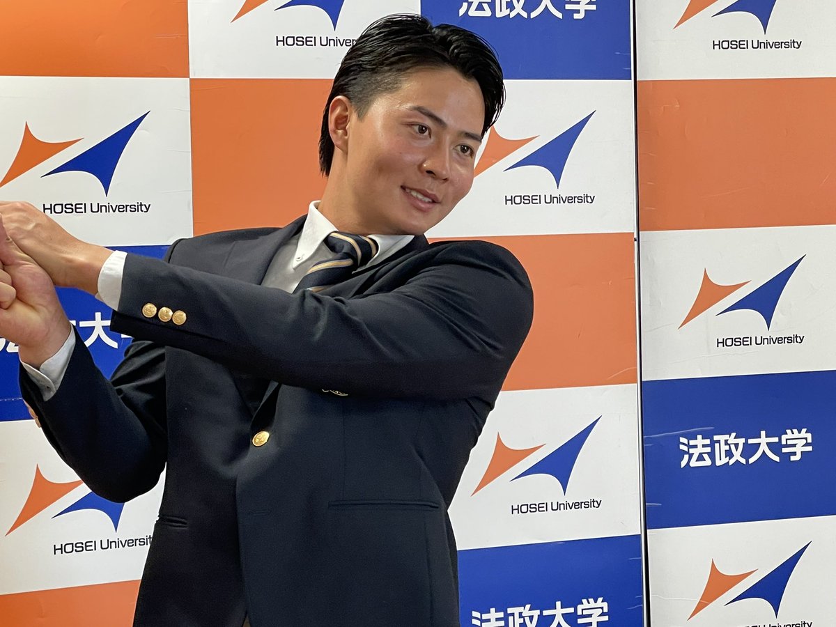 D5位指名された #岡田悠希 選手（法政大）。端正な顔立ちが特徴の