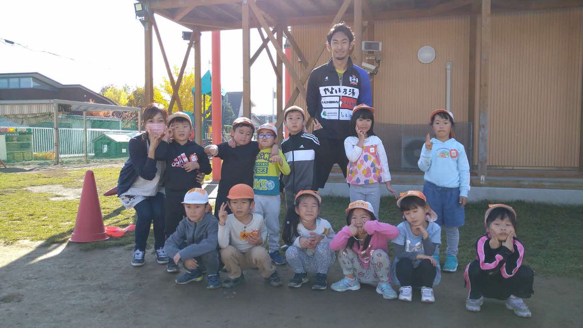 otofukechiiki's tweet photo. みなさんこんにちは！
10月最後の幼児サッカー教室を開催し、「木野南保育園」を訪問させていただきました！
詳しくはフェイスブックに投稿しましたので、ぜひチェックしてみてください(^^)
＃音更町
#地域おこし協力隊 
＃幼児サッカー教室
＃木野南保育園 https://t.co/V1y0Tz55iJ
