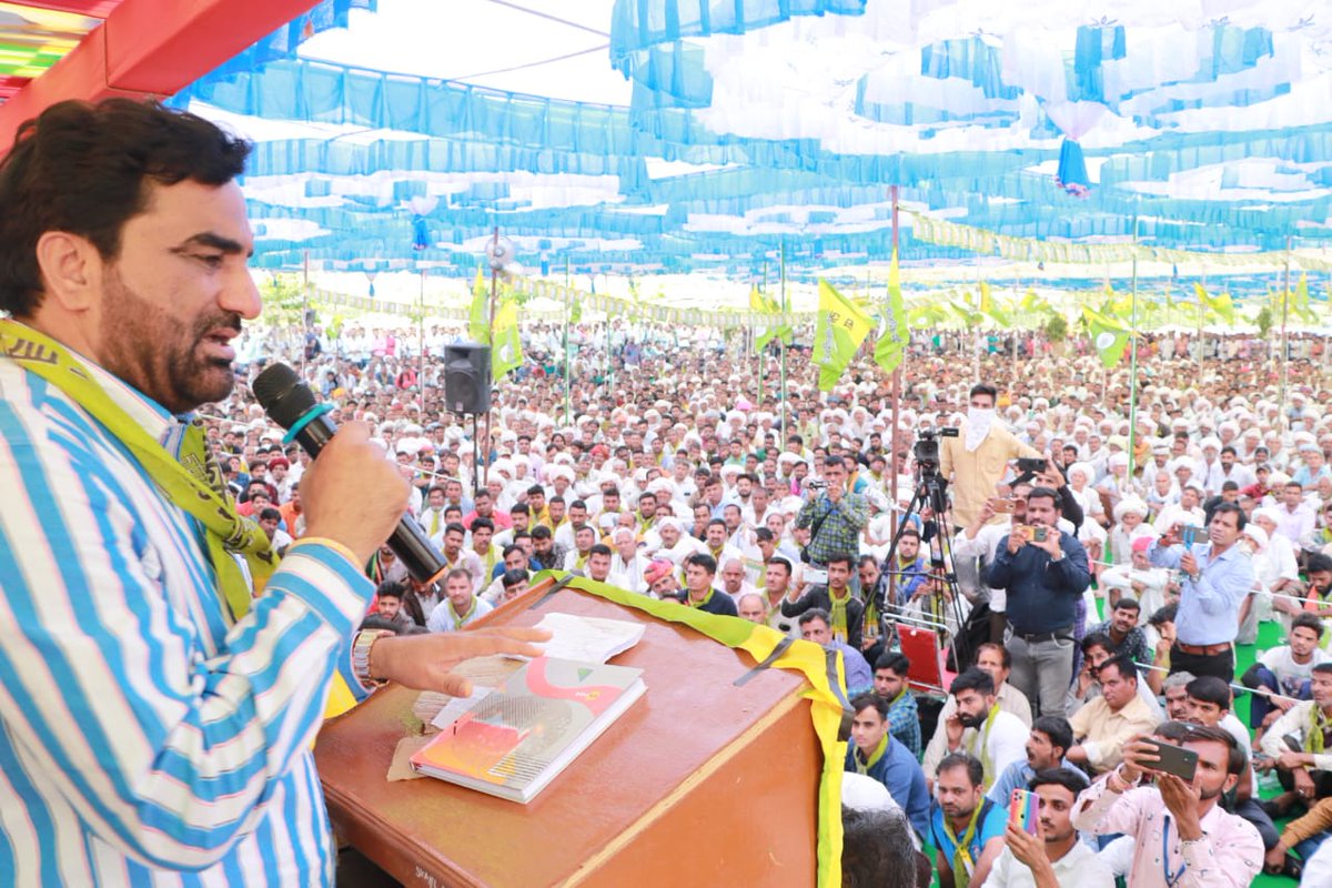 JitendraJnvu's tweet photo. राष्ट्रीय लोकतांत्रिक पार्टी स्थापना दिवस की सभी किसानों युवा वर्ग को हार्दिक बधाई एवं शुभकामनाएं!
#RLP_Foundation_Day https://t.co/J6Rxa8keJf