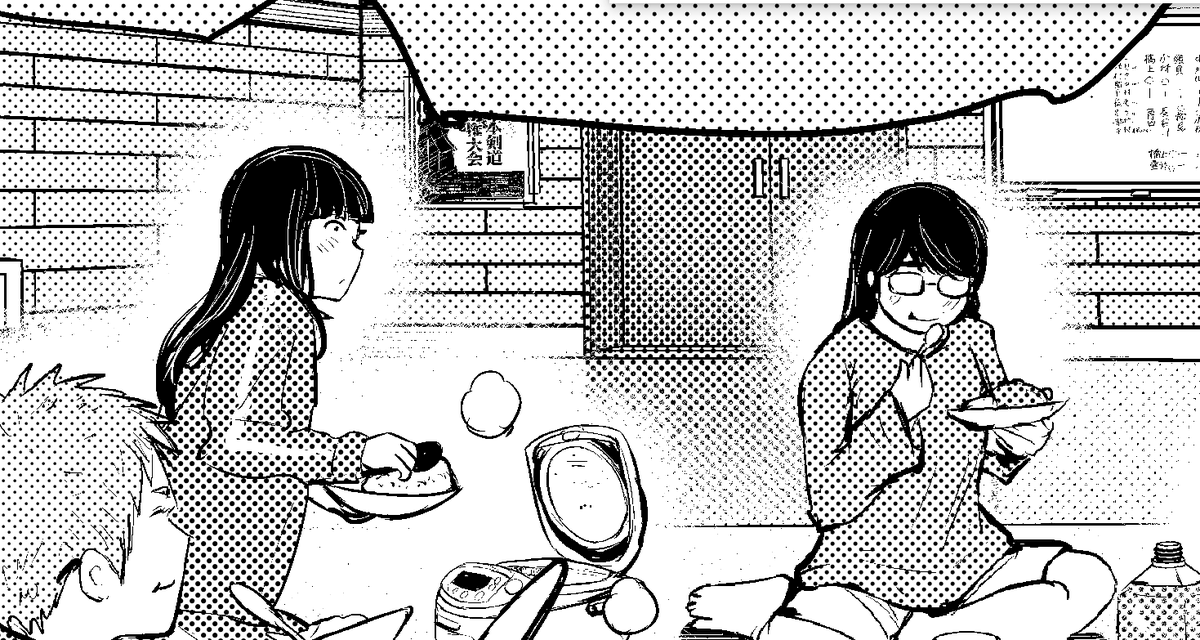 146話。今週のお気に入りコマ。
この漫画大食い担当が多い。
#もういっぽん 