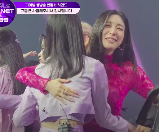 CrystyIeMeth's tweet photo. Tiffany is literally Yujin's naevis omg https://t.co/4lDqswUPKW