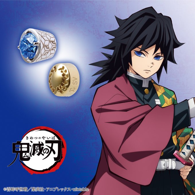 FanFun MARKET【公式】さんがTwitterに投稿した冨岡義勇(鬼滅の刃)のイラスト。