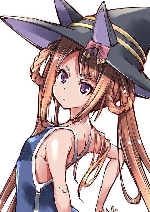 ふん…おはよう! 