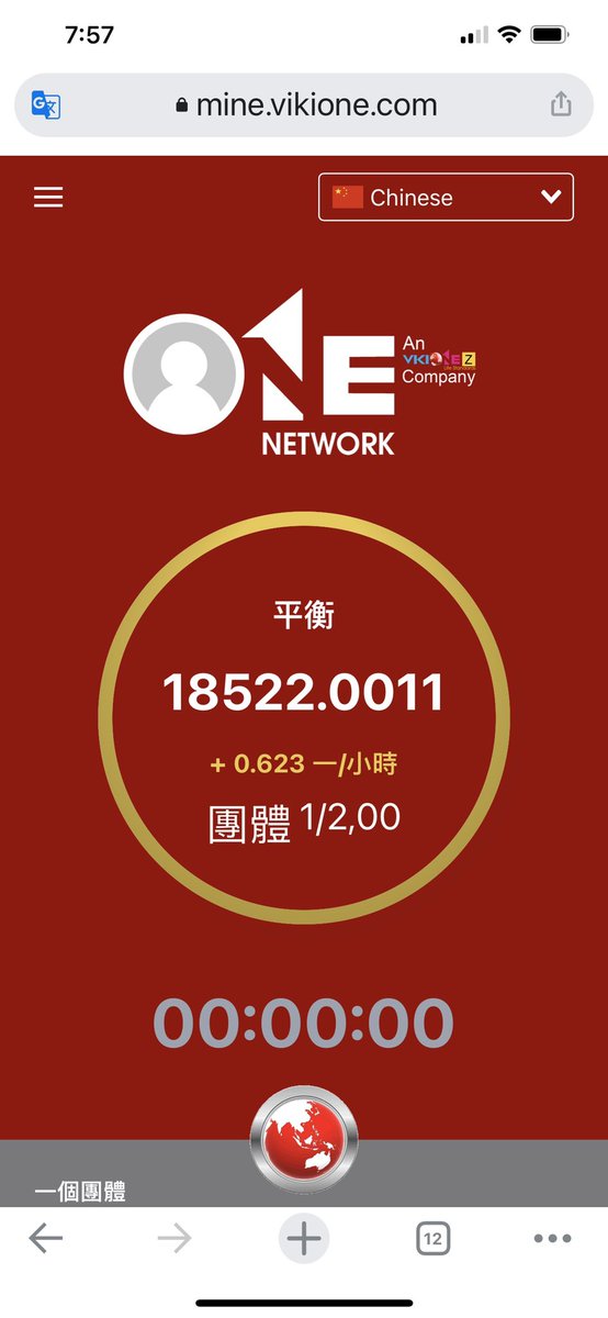 Jcc565's tweet photo. @VikioneINC
So lucky am I.
我拿到了,謝謝@VikioneINC
#MultiUtilityONE https://t.co/99NcddnmoT