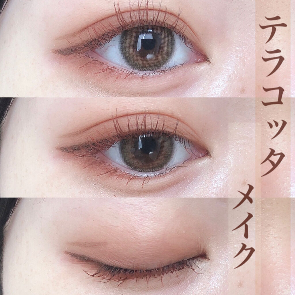 Lips リップス S Tweet テラコッタカラーのアイシャドウを使ったアイメイク イエベ秋 最高に似合います キャンメイク パーフェクトマルチアイズ 05アーモンドモカを使用しました ちなみに眉もこのアイシャドウを使ってます 詳しくは Rei コスメが