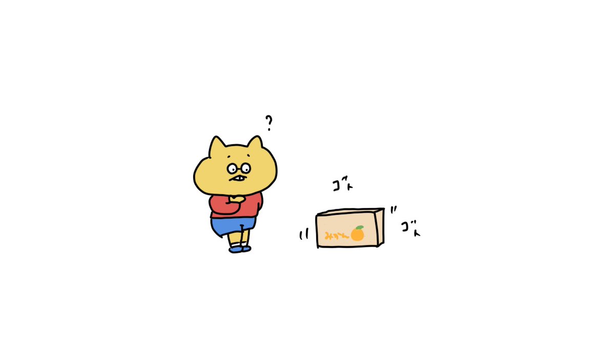 abckaori's tweet photo. ？？

#ネコタロー　#人生楽しいネコ　#イラスト　#ネコ https://t.co/nHwwINZGtE