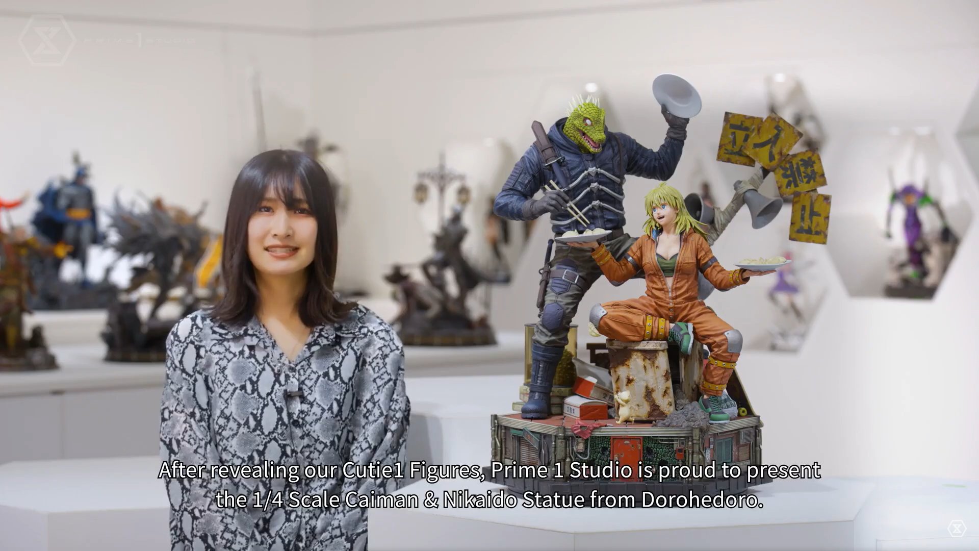 新品未開封】1/8 ドロヘドロ/ カイマン＆ニカイドウ エリート