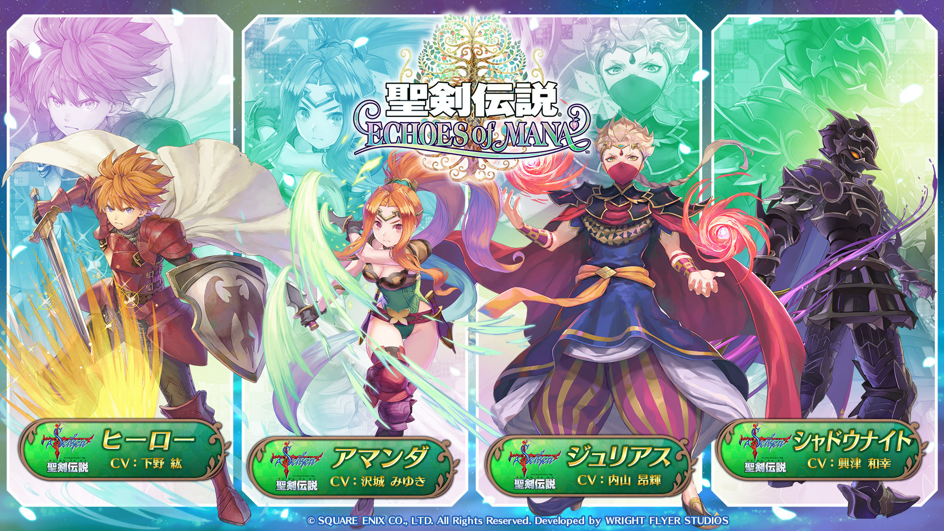 えびら Ebila Twitter