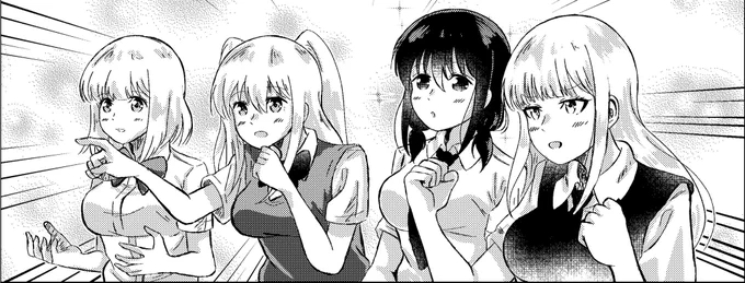 比較用です 
