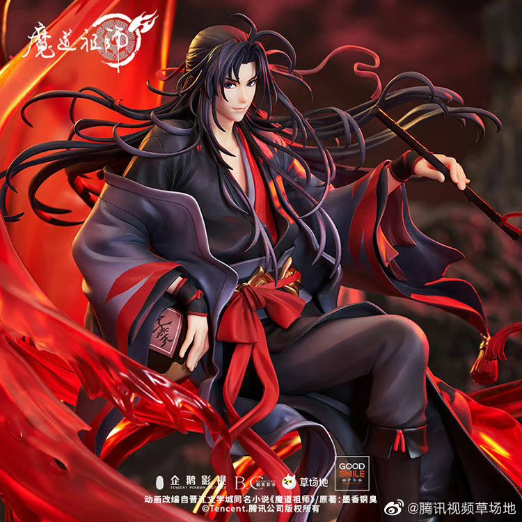 headBONDmeLWJ's tweet photo. GSC X mdzs

YILING LAOZU IS FINALLY HERE!!!!!

https://t.co/CuHZ1Wzqza https://t.co/qdMATYisjf