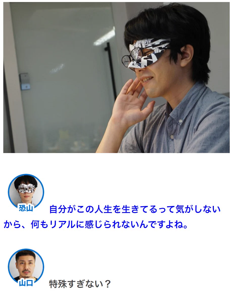 なぜストレスを感じる？「イライラ派」vs「温厚派」討論会！