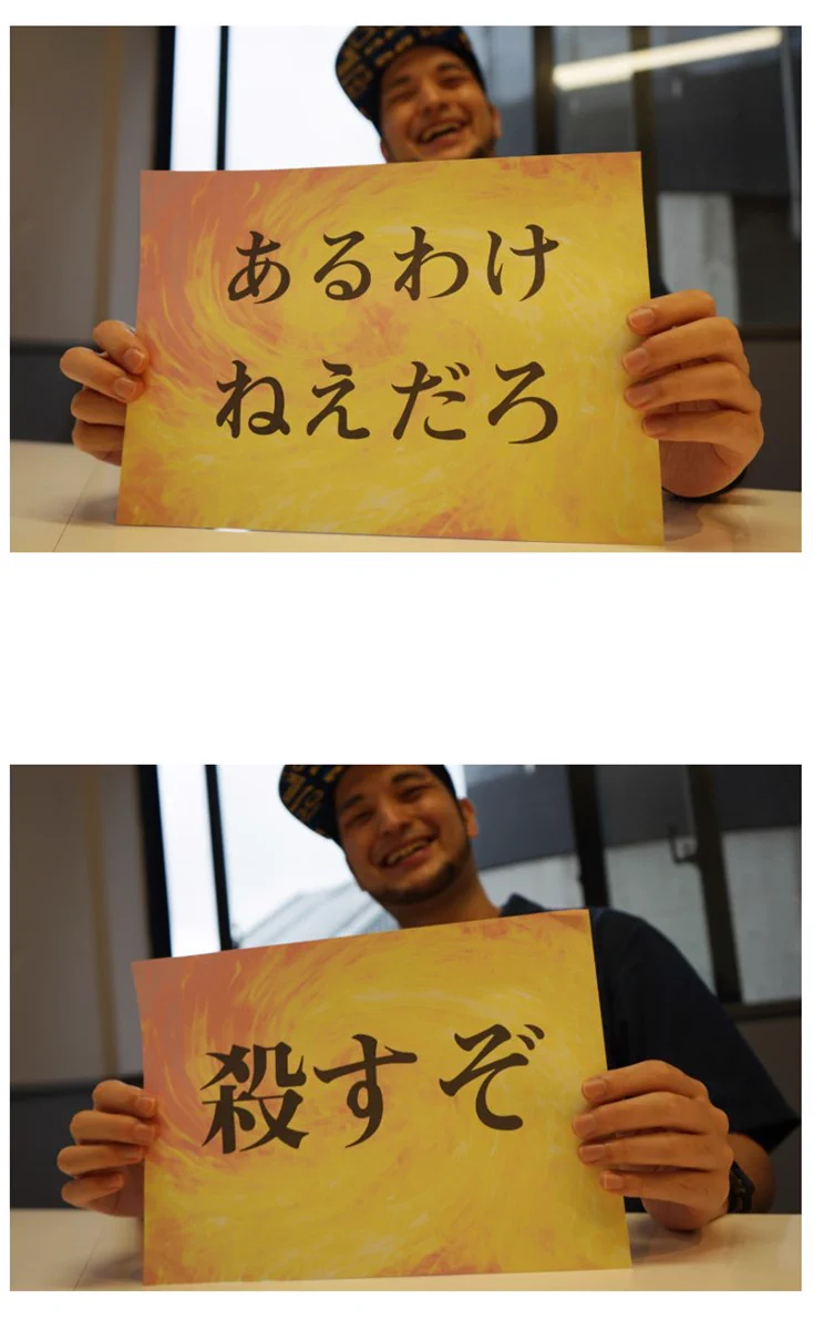 なぜストレスを感じる？「イライラ派」vs「温厚派」討論会！