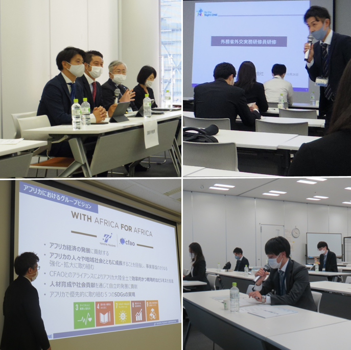 LocalMofa's tweet photo. Local Government Officials OJT at MOFA visited #ToyotaTsusho Corp.🏢&learned about initiatives #nextmobility #Africa #energy&#infrastructure #healthcare🤩
外務省で研修中の自治体職員が豊田通商🏢で #次世代自動車 #アフリカ #プラント #ヘルスケア 等国内外🌍での取組を学びました📝🧐 https://t.co/xElEIJQ5KZ