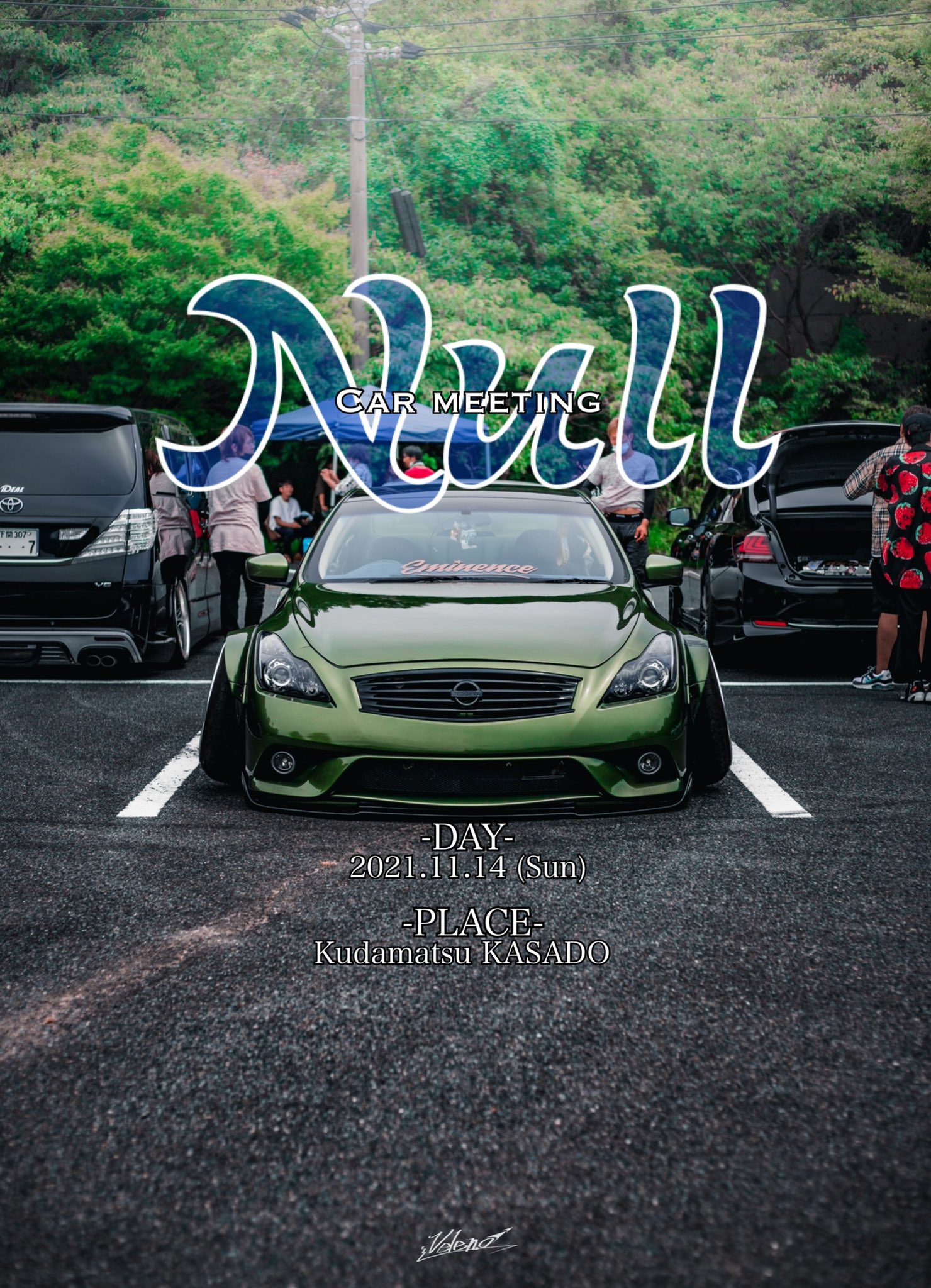 Car Mt Null Mtnull Twitter