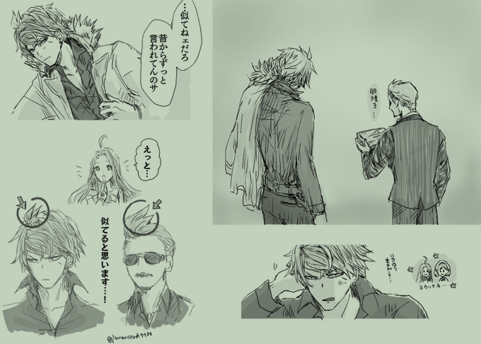 (???) 